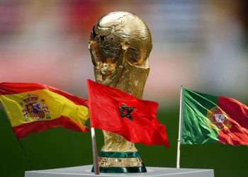 الاتحاد البرتغالي: المغرب يشكل قيمة مضافة يجب أن تُستثمَر في ترشيحنا الثلاثي