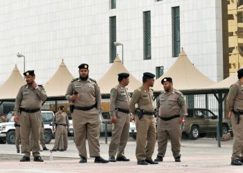 السعودية تعدم بحرينيين مدانَين بالإرهاب