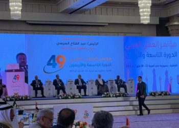 القاهرة.. بدء أشغال الدورة ال 49 لمؤتمر العمل العربي بمشاركة المغرب