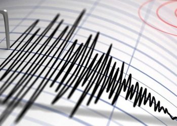 إقليم ورزازات يصحو على هزة أرضية خفيفة