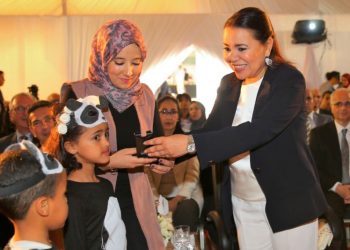 صاحبة السمو الملكي الأميرة للا أسماء تشرف على تدشين مركز للا أسماء للأطفال الصم بطنجة وتترأس حفل نهاية السنة الدراسية