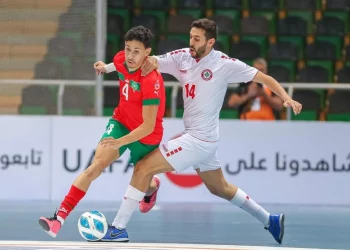 البطولة العربية للفوتسال: المنتخب المغربي يضع قدميه في ربع النهائي عقب اكتساح شباك لبنان بسداسية