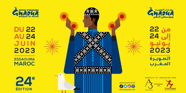 مهرجان كناوة وموسيقى العالم بالصويرة يضرب موعدا من جديد.. ابتداءً من 22 إلى 24 يونيو 2023