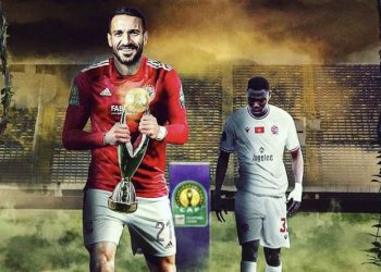 الوداد الرياضي يضيع لقب دوري أبطال إفريقيا بالتعادل مع النادي الأهلي المصري