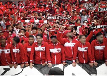 السلطات الأمنية تمنع تنقل جماهير الوداد إلى أكادير