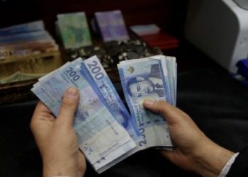 ‎ارتفاع ديون الأسر المغربية لدى البنوك