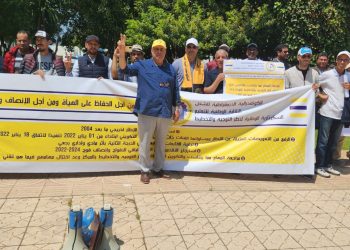 “الكونفدرالية” تحشد لمسيرة ضد “تعطيل الحوار الإجتماعي وتدهور القدرة الشرائية”