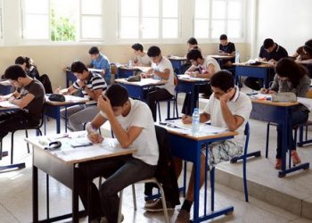 أزيد من سبعة آلاف مرتشحاً (ة) مقبلين على الامتحان الوطني لنيل شهادة الباكالوريا بجهة كلميم