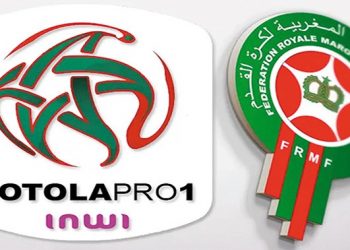 90 يومًا لتعزيز صفوف الأندية المغربية قبل بدء الموسم الرياضي
