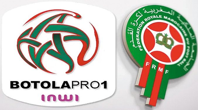 90 يومًا لتعزيز صفوف الأندية المغربية قبل بدء الموسم الرياضي