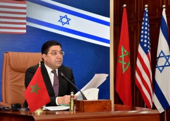قضية الصحراء المغربية وموقف إسرائيل حول الاعتراف بها