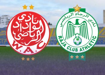 الرجاء يتفوق على الوداد