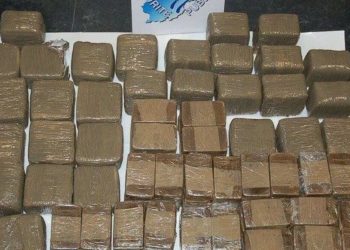 فضيحة: ترويج الممنوعات تورط شخصًا في القصر الكبير