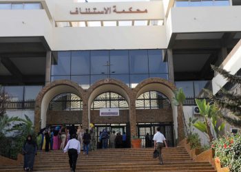 القضاء يواصل محاكمة المتورطين في ملف “تزوير شواهد ودبلومات جامعية”