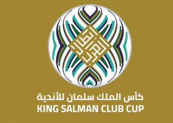 الاتحاد العربي يوضح سبب تأجيل كأس الملك سلمان للأندية