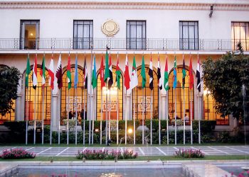 المغرب يحتضن منصة رقمية لجامعة الدول العربية لدعم فلسطين وتحسين صورة العرب في الغرب