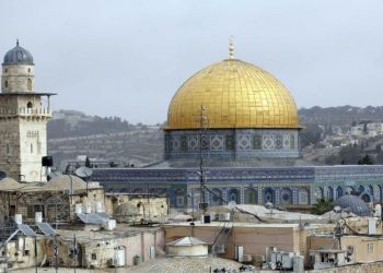 روسيا تفتح ممثلية دبلوماسية في القدس