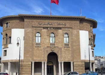 بنك المغرب يقرّر إبقاء 3 في المائة…