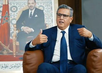 أخنوش: طَلَّعنا قيمة الاستثمار العمومي من 245 مليار درهم إلى 300 مليار درهم في عام 2023
