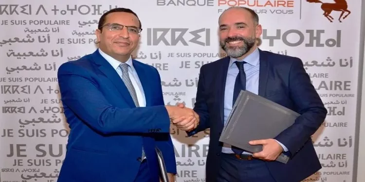 اتفاق يجمع البنك الشعبي بالبنك الإفريقي