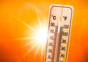 أجواء حارة بعدد من مناطق المملكة (طقس الإثنين)