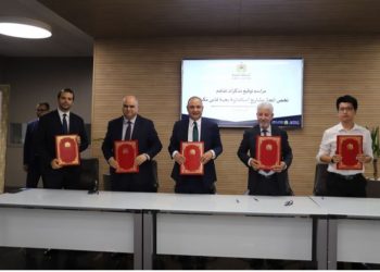 جهة فاس مكناس… التوقيع على ثلاث بروتوكولات اتفاق تتعلق بإنجاز مشاريع استثمارية بقيمة 572 مليون درهماً