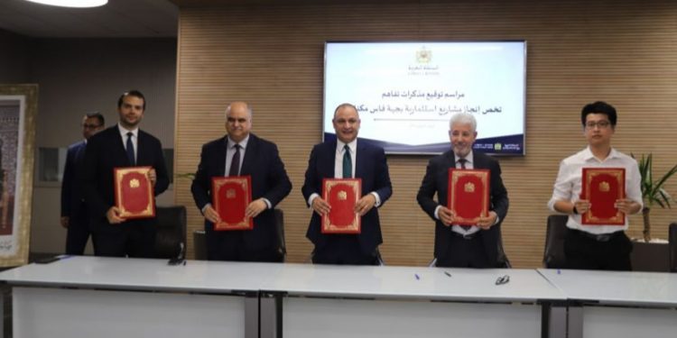 جهة فاس مكناس… التوقيع على ثلاث بروتوكولات اتفاق تتعلق بإنجاز مشاريع استثمارية بقيمة 572 مليون درهماً