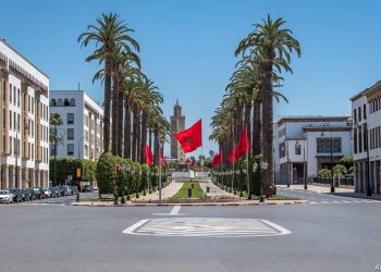 المغرب يشارك بأبيدجان في الملتقى الإقليمي الرابع لمشروع دعم الحكومات المنفتحة بإفريقيا