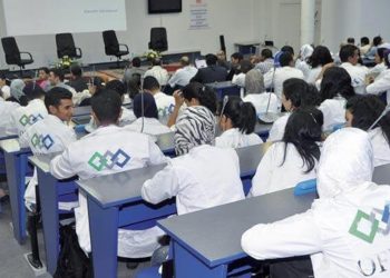 جدل بالبرلمان حول تعثر أشغال بناء مدن المهن والكفاءات