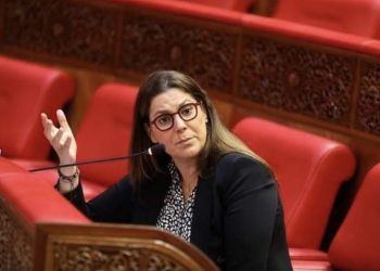 70 % من إستثمارات الجالية المغربية في مجال العقار