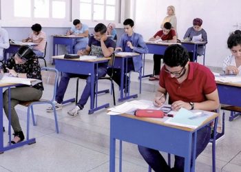 304,068مترشحة ومترشحا ممدرسا حصلوا على شهادة البكالوريا برسم دورة 2023بنسبة نجاح بلغت 73,99%