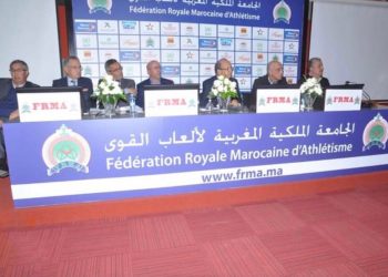الجامعة الملكية المغربية لألعاب القوى تعقد جمعها العام العادي يوم 28 يوليوز 2023