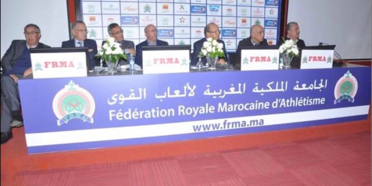 الجامعة الملكية المغربية لألعاب القوى تعقد جمعها العام العادي يوم 28 يوليوز 2023