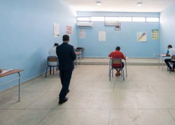 نجاح 633 سجينا في امتحانات البكالوريا والمندوبية: نتائج لم يسبق تحقيقها