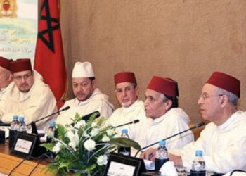 الرباط .. انطلاق أشغال الدورة العادية الـ31 للمجلس العلمي الأعلى