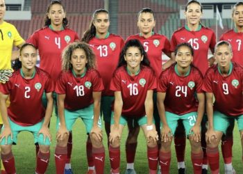 المنتخب النسوي ينهزم في مباراته الودية أمام نظيره الجامايكي