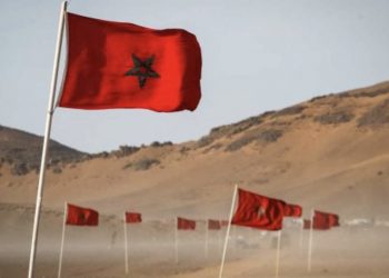 الديوان الملكي: الملك توصل برسالة من نتنياهو تؤكد اعتراف إسرائيل بسيادة المغرب على أراضي الصحراء
