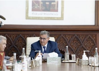 الحكومة تصادق على مشروع قانون يتعلق بالتعويض عن حوادث الشغل