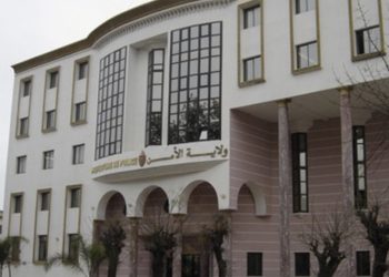 أمن القنيطرة يطيح بثلاثة أشخاص للاشتباه في تورطهم في حيازة وترويج المخدرات وحبوب الهلوسة