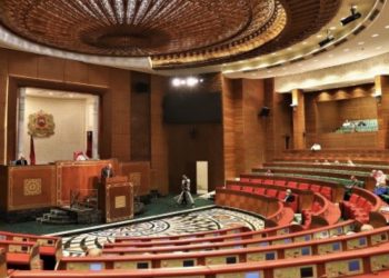 مجلس المستشارين يصادق على مشروع قانون يسعى لتعزيز دور التوظيف الجماعي للرأسمال الاستثماري