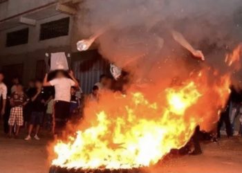 مصرع قاصـر وإصـابة آخـر بجروح بليغة في حادث انفجار خلال الاحتفال بعاشوراء
