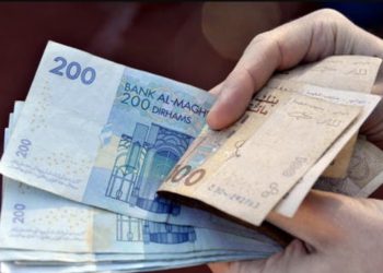 رصد أزيد من 7000 ورقة نقدية مزيفة خلال سنة 2022