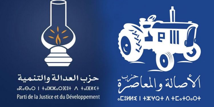 التوتر السياسي بين حزبي العدالة والتنمية والأصالة والمعاصرة يتجدد: هل ستعود الثنائية القطبية؟