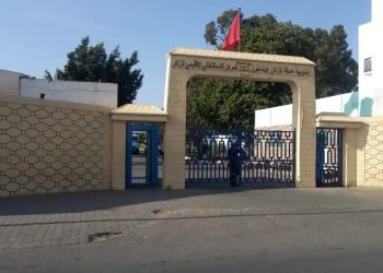 رجل أمن يصفع ممرضة بمستعجلات المستشفى الإقليمي لإنزكان