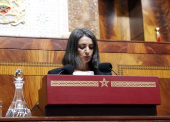 نادية فتاح: المغرب مثال للنجاح ويتمتع بعلاقة خاصة مع المؤسسات المالية الدولية