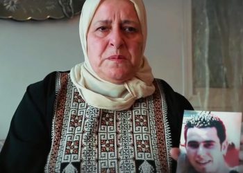 أم التهامي بناني بعد الحكم ضد قاتلي ابنها: أثق في القضاء لكن مازلت أطالب بمعرفة مآل جثة ابني وقبره