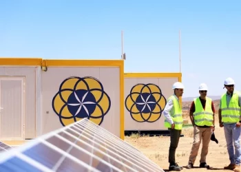 الملك يدعو الفاعلين الاقتصاديين إلى نهج الجدية واستثمار الفرص الجديدة