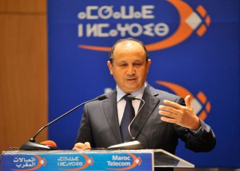 اتصالات المغرب: 75 مليون زبون حتى نهاية يونيو 2023 ورقم المعاملات يُقارب 18,4 مليار درهم