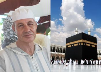 اختفاء مغربي في الحج منذ 15 يوما.. وعائلته تطالب بمعرفة مصيره