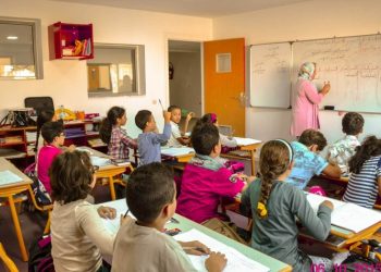 لائحة العطل الخاصة بالموسم الدراسي المقبل
